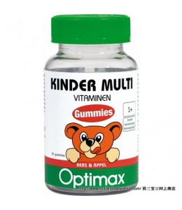 Optimax Children Multi Gummies 60 pieces